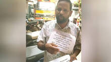 protest-in-kottayam-corporation