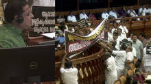 sabarimala-gold-issue-opposition-protest-in-assembly