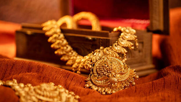 gold gold