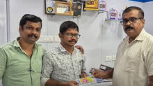 sharath