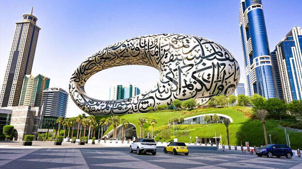 uae