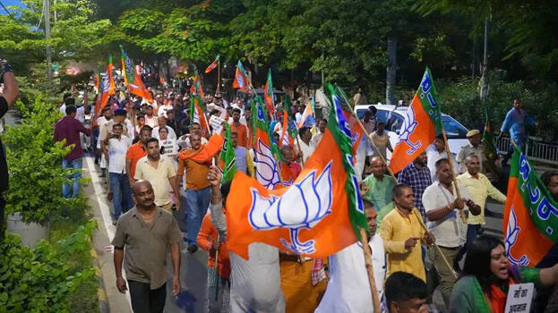 bihar