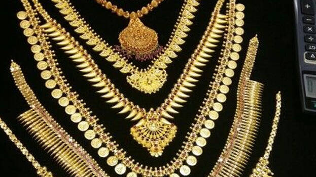 gold