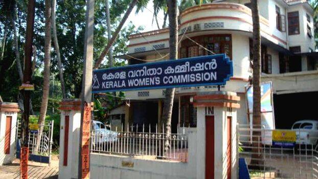 vanitha-commission vanitha-commission