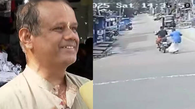 radhakrishnan