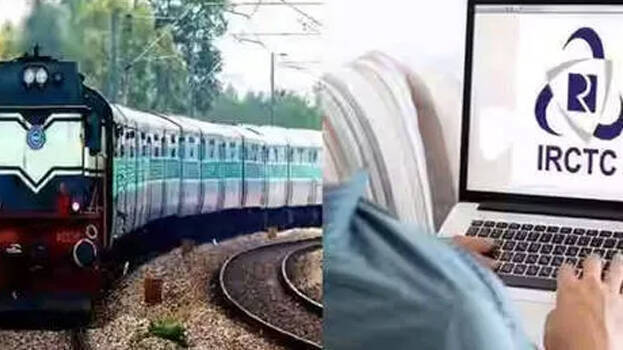 railway