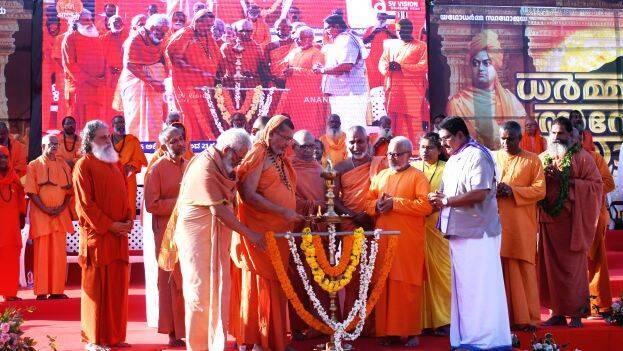 dharma-sandesa-yatra dharma-sandesa-yatra