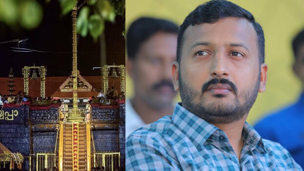 rahul-mamkootathil