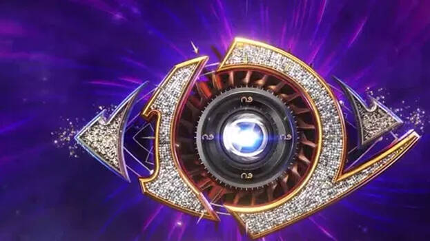 bigg-boss bigg-boss