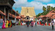 temple