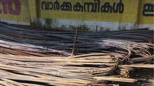 big-theft-in-steel-company-at-kochi