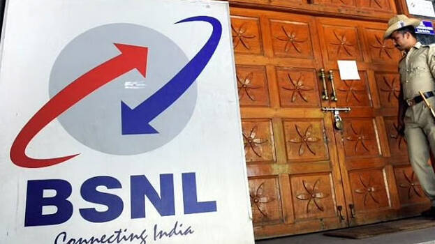 bsnl