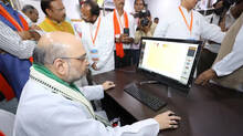 new-mail-id-amit-shah