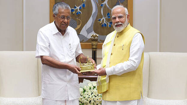 modi-