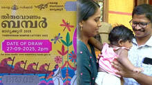 onam-bumper-winner-sarath-s-nair