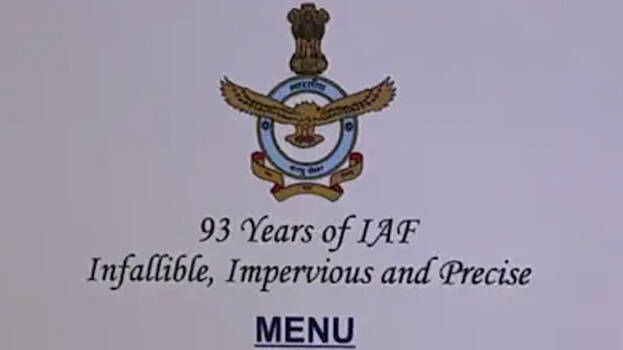 iaf- iaf-