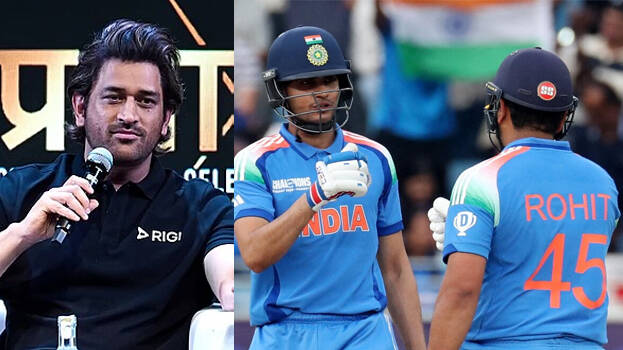 cricket cricket