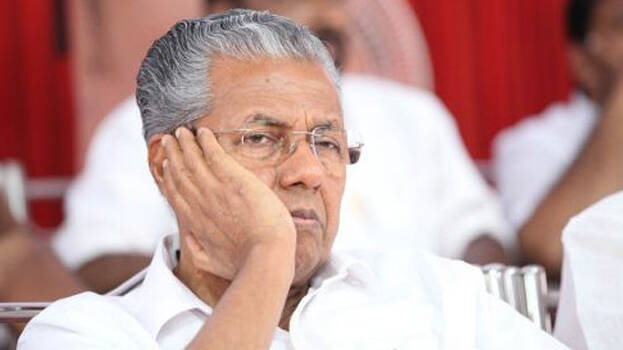 pinarayi