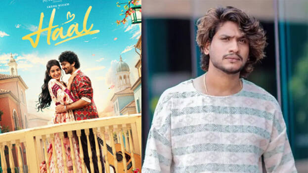 akhil-marar