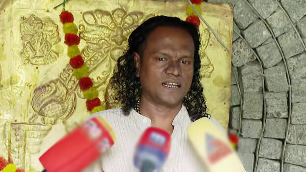 mahesh