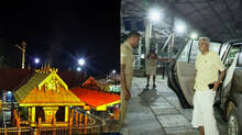 justice-kt-sankaran-arrives-in-pampa