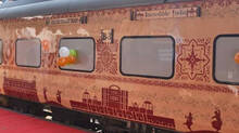 train
