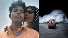 husband-kills-wife-because-of-relationship-with-mother-in-law-in-uttarpradesh