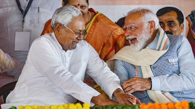bihar-