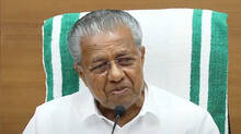 cm-pinarayi-vijayan-on-allegations-against-son-vivek