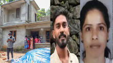 archana-death
