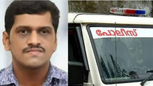 malappuram-man-arrested-for-sexual-assault-attempt-against-disabled-woman