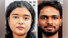 neighbors-arrested-for-chain-snatching-case