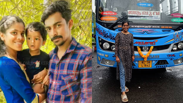 lakshmi-anandakrishnan lakshmi-anandakrishnan