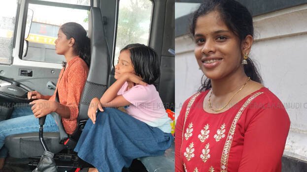 lakshmi-anandakrishnan lakshmi-anandakrishnan