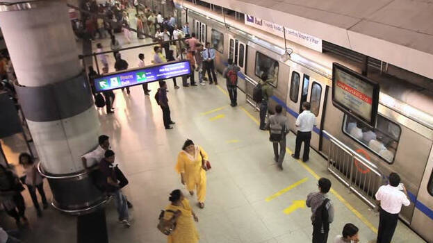 metro metro