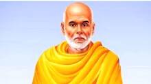 guru