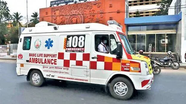 ambulance ambulance