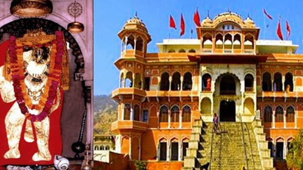 temple temple