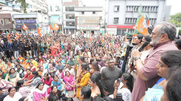 rajeev-chandrasekhar rajeev-chandrasekhar