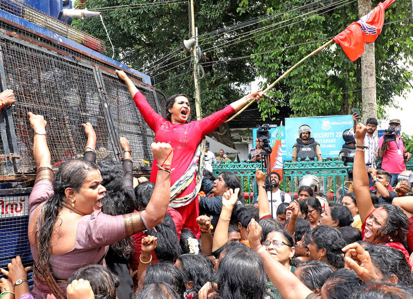 Kerala Kaumudi Photo Gallery