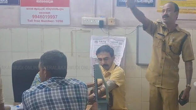 unnikrishnan-potty unnikrishnan-potty