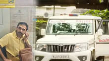 sabarimala-gold-theft-case-unnikrishnan-potty-statement