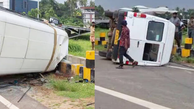 accident accident