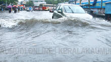 low-pressure-formed-in-arabian-sea-kerala-rain-alert