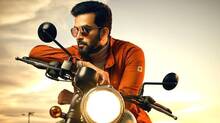 i-nobody-prithviraj-new-movie