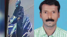 rajesh
