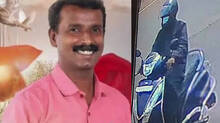 cpm-municipal-councilor-arrested-case