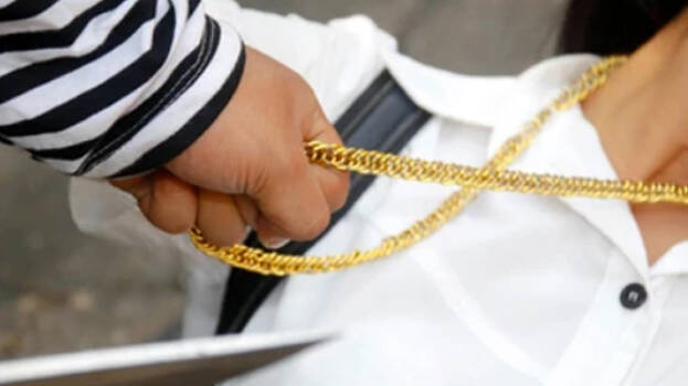 chain chain