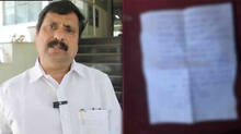 suicide-note-against-dcc-general-secretary-jose-franklin-came-out