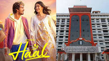 kerala-high-court-to-watch-shane-nigam-movie-haal-on-saturday